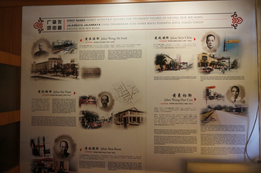 广肇会馆 08
