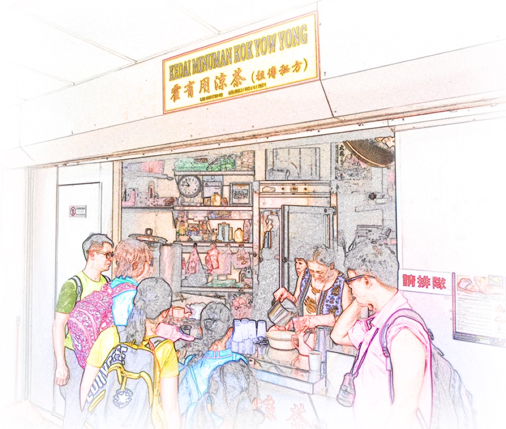 老街 08